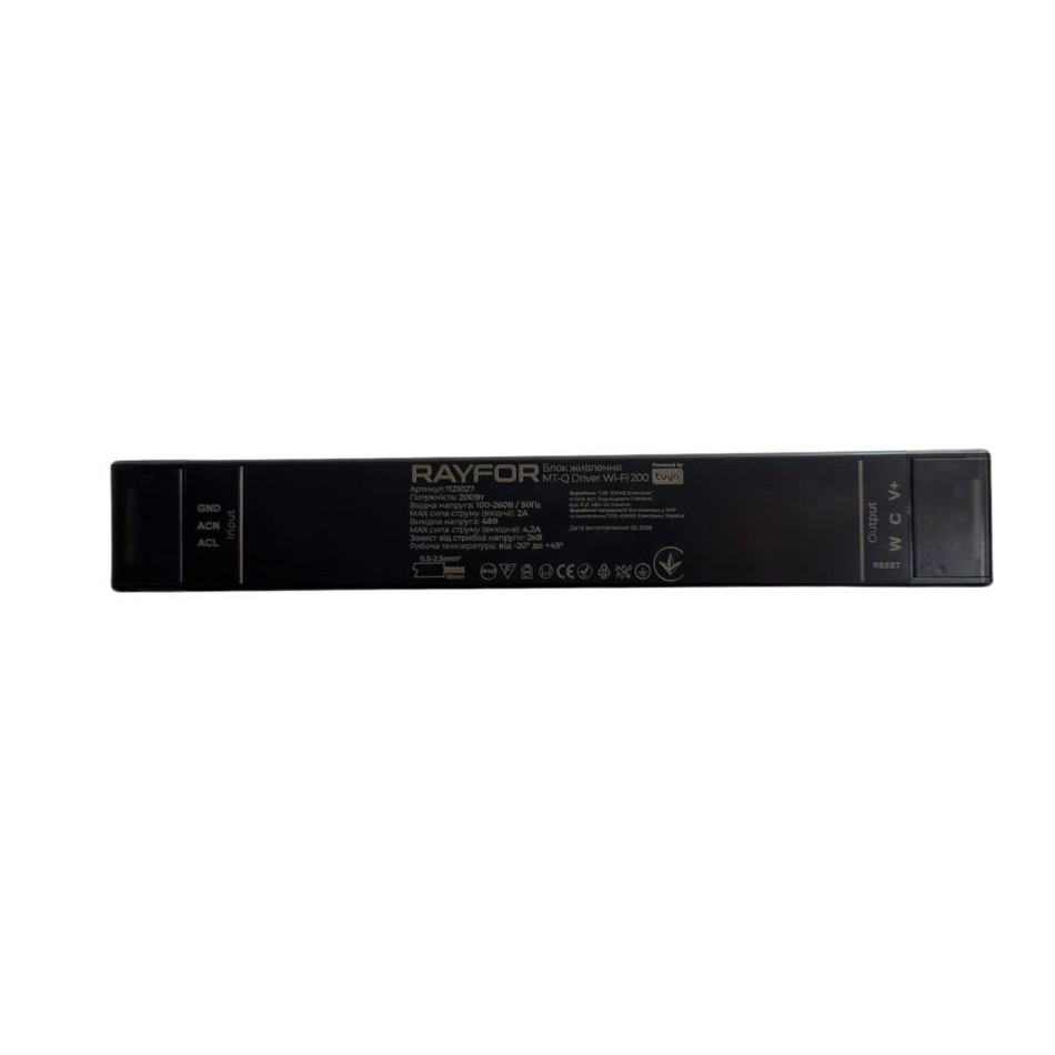 Блок живлення  RAYFOR MT-Q Driver WiFi  чорний 200W 220AC 48V DC зовнішній 