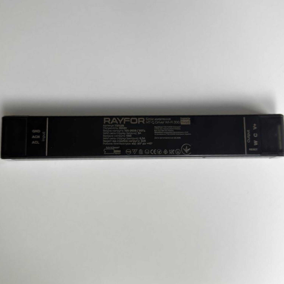 Блок живлення  RAYFOR MT-Q Driver WiFi  чорний 300W 220AC 48V DC зовнішній 