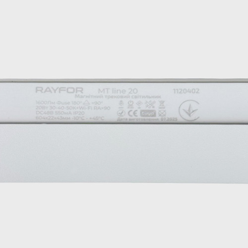 Трековий світильник RAYFOR MT   Line 20 білий 20W 1600Lm 30-40-50К 48V WiFi