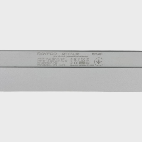 Трековий світильник RAYFOR MT   Line 30 білий 30W 2550Lm 30-40-50К 48V WiFi