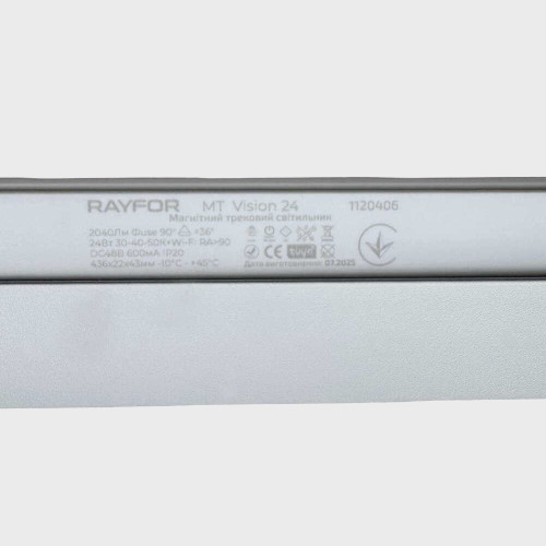 Трековий світильник RAYFOR  MT Vision 24 білий 24W 2040Lm 30-40-50К 48V WiFi