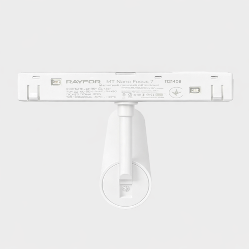 Трековий світильник RAYFOR MT   Nano Focus  7 білий 7W 600Lm 30-40-50К 48V WiFi