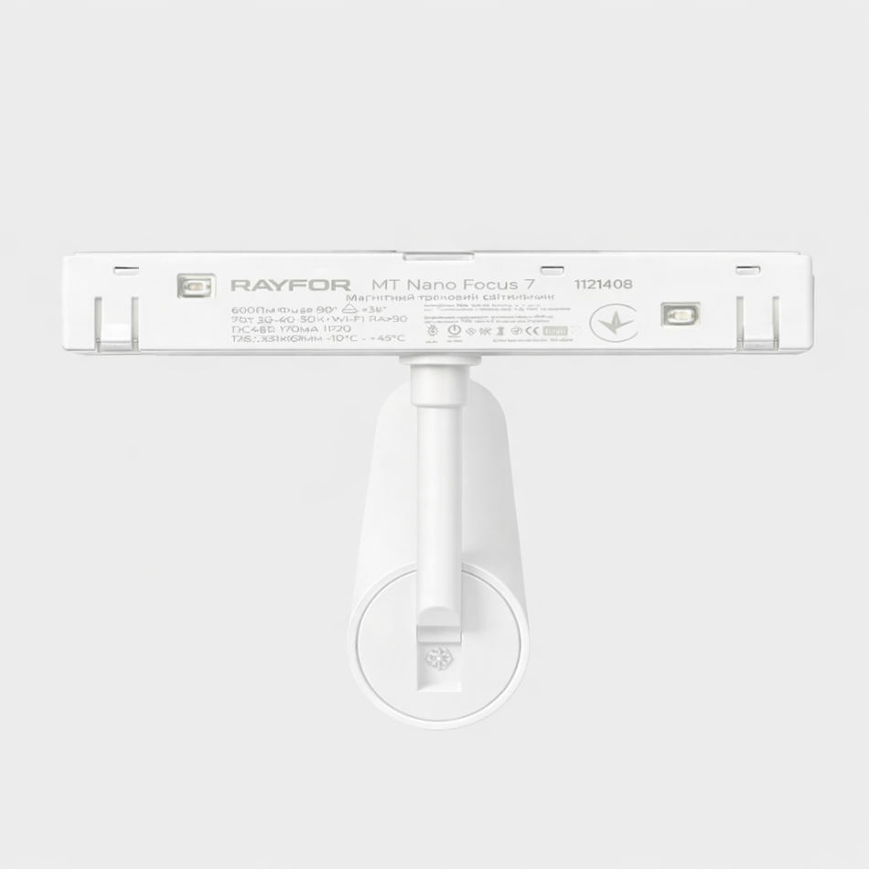 Трековий світильник RAYFOR MT   Nano Focus  7 білий 7W 600Lm 30-40-50К 48V WiFi