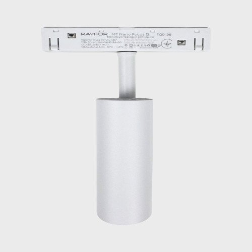 Трековий світильник RAYFOR MT   Nano Focus 12 білий 12W 1020Lm 30-40-50К 48V WiFi