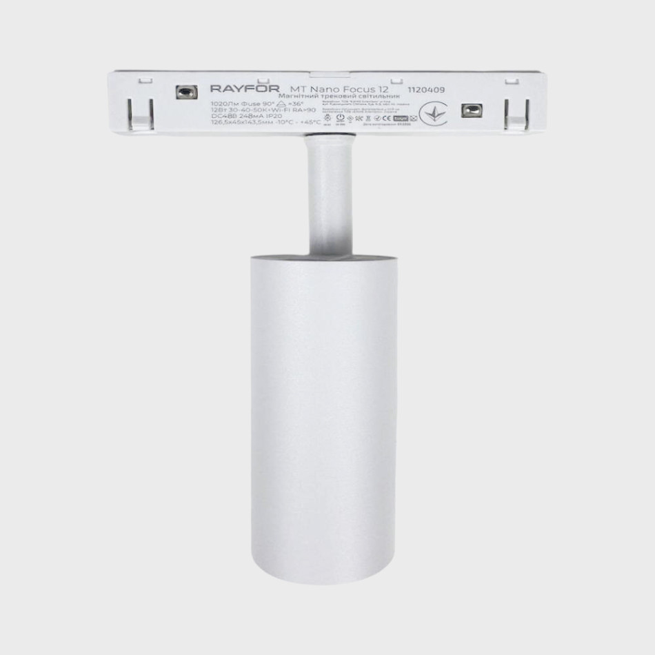 Трековий світильник RAYFOR MT   Nano Focus 12 білий 12W 1020Lm 30-40-50К 48V WiFi