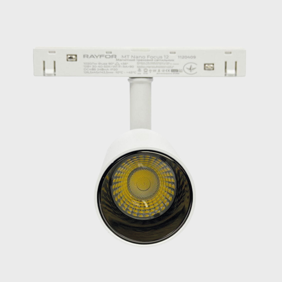 Трековий світильник RAYFOR MT   Nano Focus 12 білий 12W 1020Lm 30-40-50К 48V WiFi