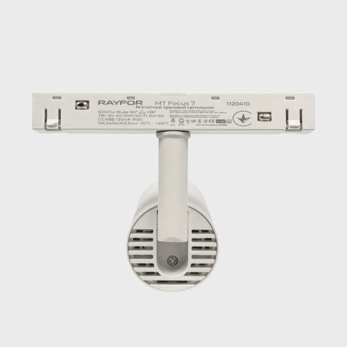Трековий світильник RAYFOR MT  Focus  7 білий 7W 600Lm 30-40-50К 48V WiFi