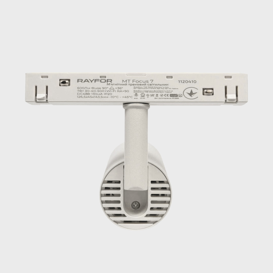 Трековий світильник RAYFOR MT  Focus  7 білий 7W 600Lm 30-40-50К 48V WiFi