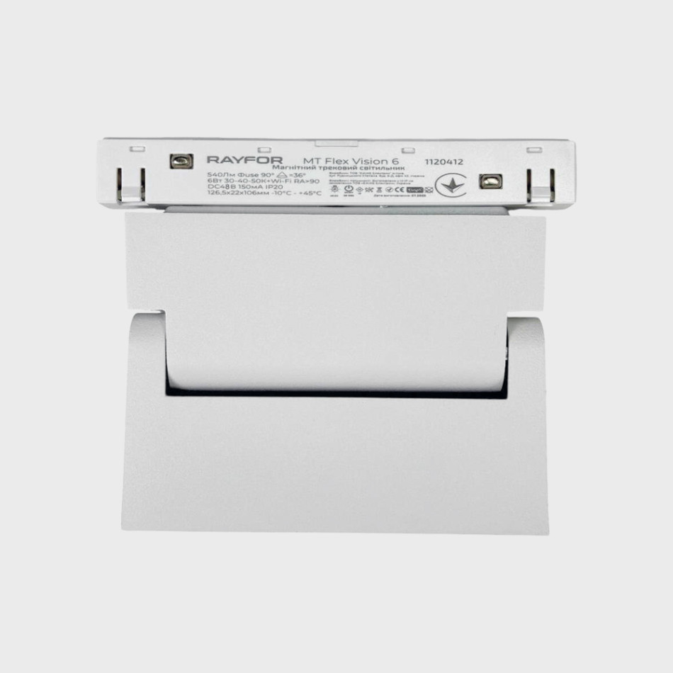 Трековий світильник RAYFOR MT Flex   Vision 6 білий 6W 540Lm 30-40-50К 48V WiFi