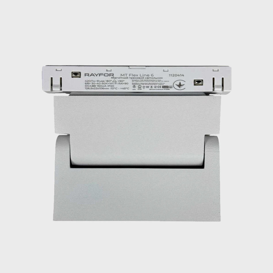 Трековий світильник RAYFOR MT Flex Line  6 білий 6W 420Lm 30-40-50К 48V WiFi