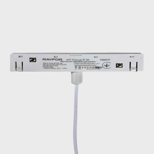 Трековий світильник RAYFOR MT  Focus-P 10 білий 10W 700Lm 30-40-50К 48V WiFi