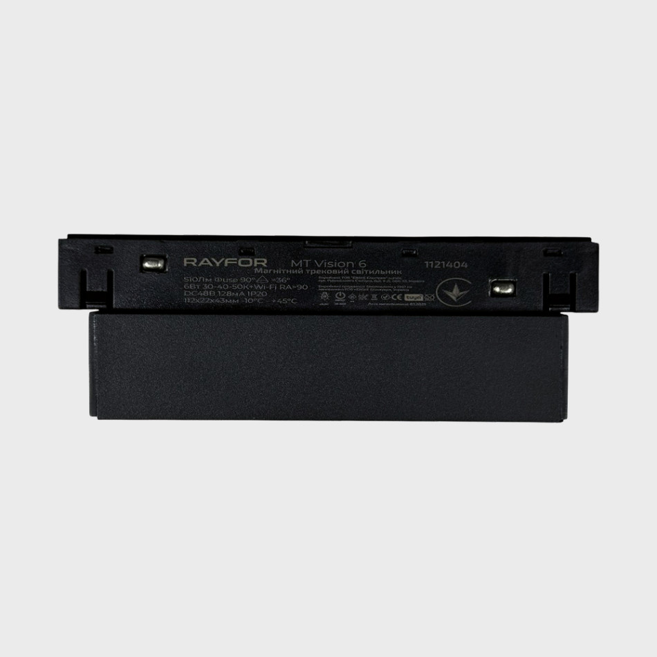 Трековий світильник RAYFOR  MT Vision  6 чорний 6W 510Lm 30-40-50К 48V WiFi