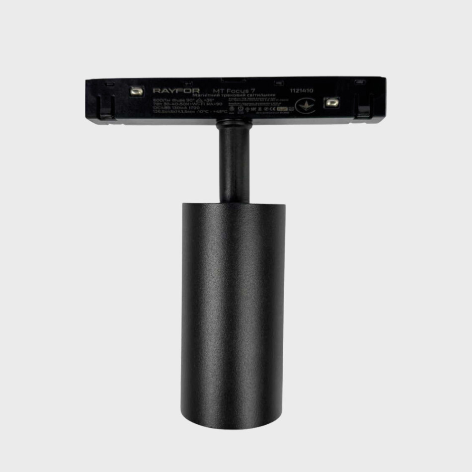 Трековий світильник RAYFOR MT  Focus  7 чорний 7W 600Lm 30-40-50К 48V WiFi