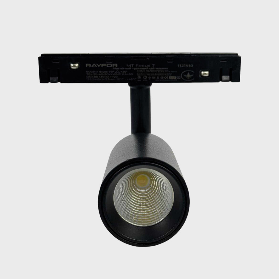Трековий світильник RAYFOR MT  Focus  7 чорний 7W 600Lm 30-40-50К 48V WiFi