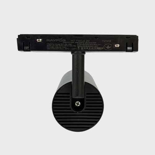Трековий світильник RAYFOR MT  Focus 20 чорний 20W 1700Lm 30-40-50К 48V WiFi
