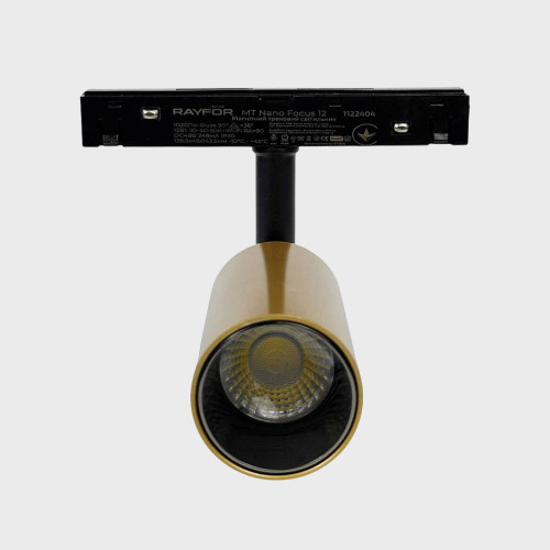 Трековий світильник RAYFOR MT   Nano Focus 12 золотий 12W 1020Lm 30-40-50К 48V WiFi