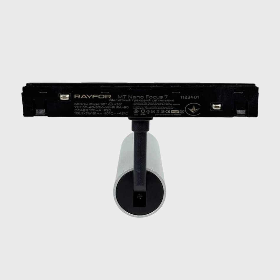 Трековий світильник RAYFOR MT   Nano Focus  7 срібний 7W 600Lm 30-40-50К 48V WiFi