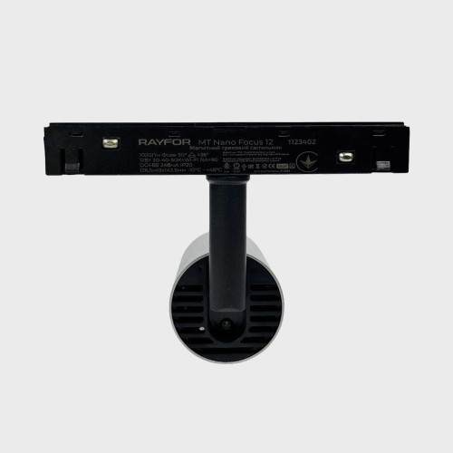 Трековий світильник RAYFOR MT   Nano Focus 12 срібний 12W 1020Lm 30-40-50К 48V WiFi